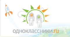 http://odnoklassniki.ru/res/default/Images/odnologo_2008_04_12.gif